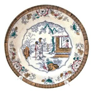 Antique Asian-Inspired Decorative Plate A. Bros. Japanese Garden Home JE297